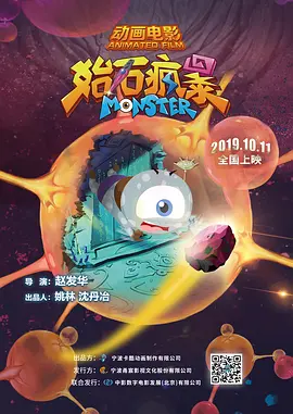 国产欧美中文字幕